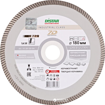 DISTAR GRES ULTRA 250 x 1,6 x 25,4 / 8,5mm