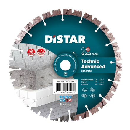 DISTAR TECHNIC ADVANCED 230 x 2,6 x 22,23 / 12mm