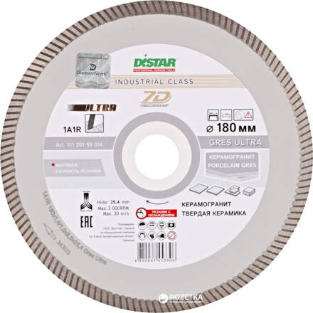 DISTAR GRES ULTRA 200 x 1,6 x 25,4 / 8,5mm